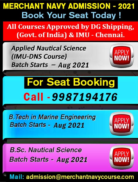 IMI_DNS_MARINE_ENGINEERING_GME_Admission_Notifications_2018