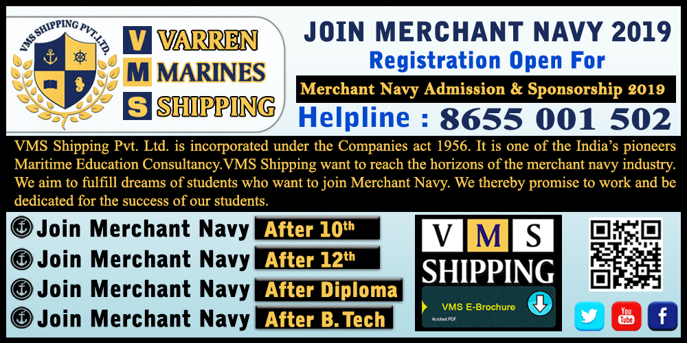VMS_Shipping_Merchant_Navy_Notifications_2018