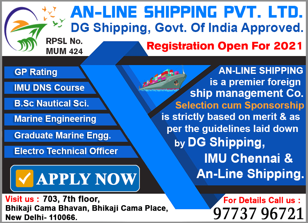 Anline shipping_Merchant_Navy_Admission_Notifications_2019