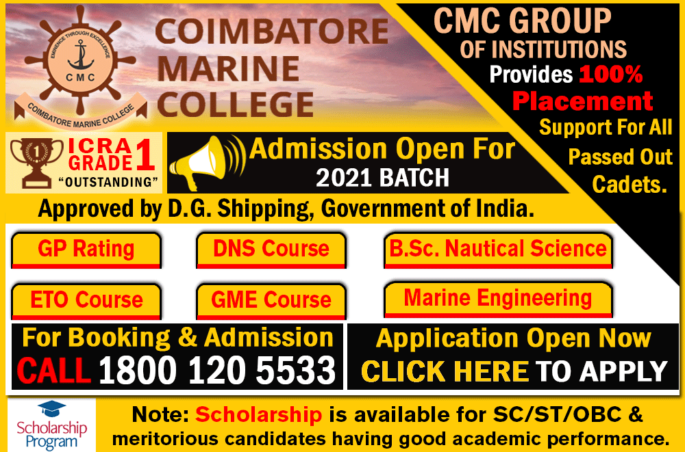 Coimbatore Marine College Merchant Navy Admission Notification 2019