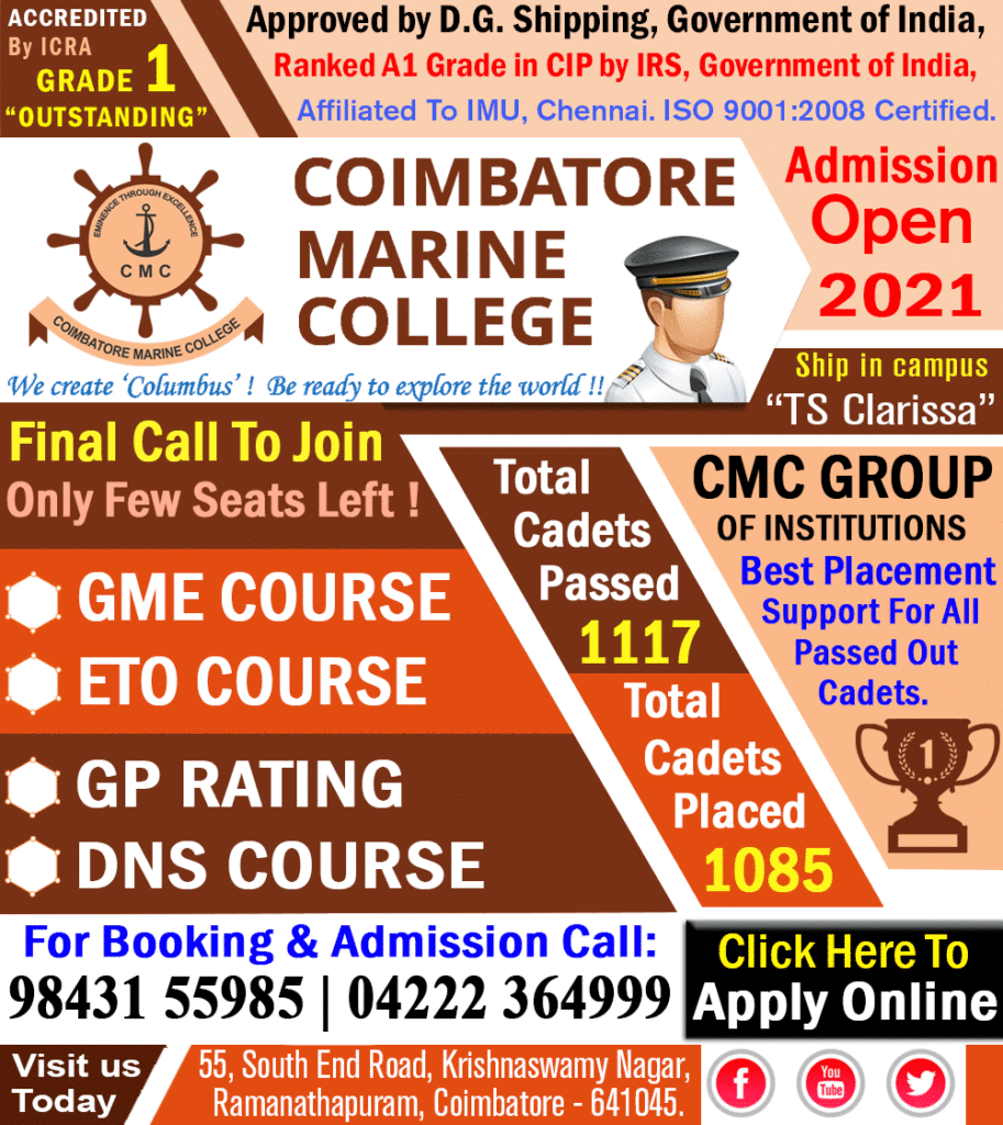 CMC_Admission_Notification_Merchant_Navy_GME_Course_ETO_Course Join