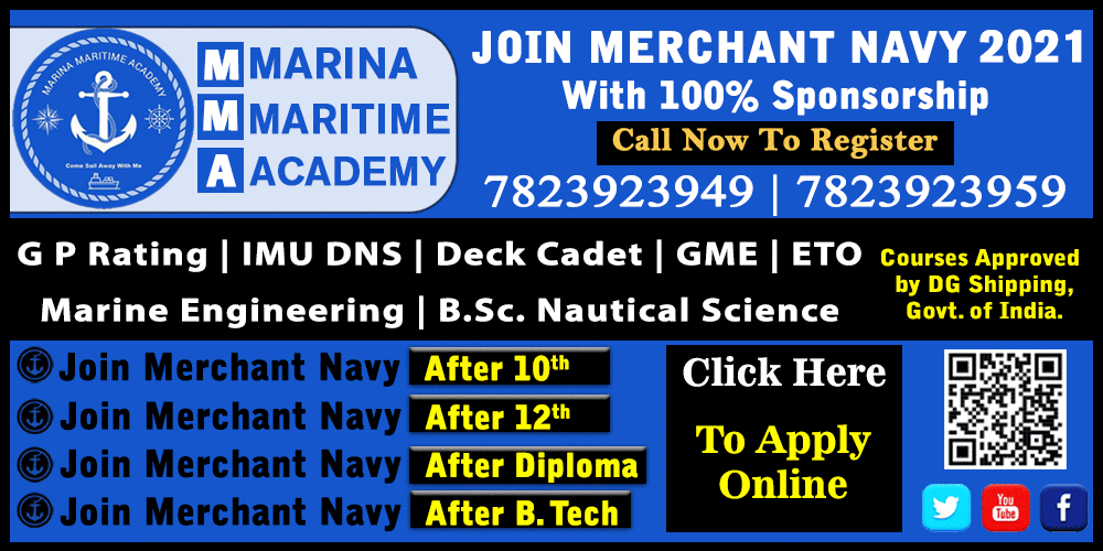 Marina Maritime Academy Merchant Navy  Admission 2019-2020