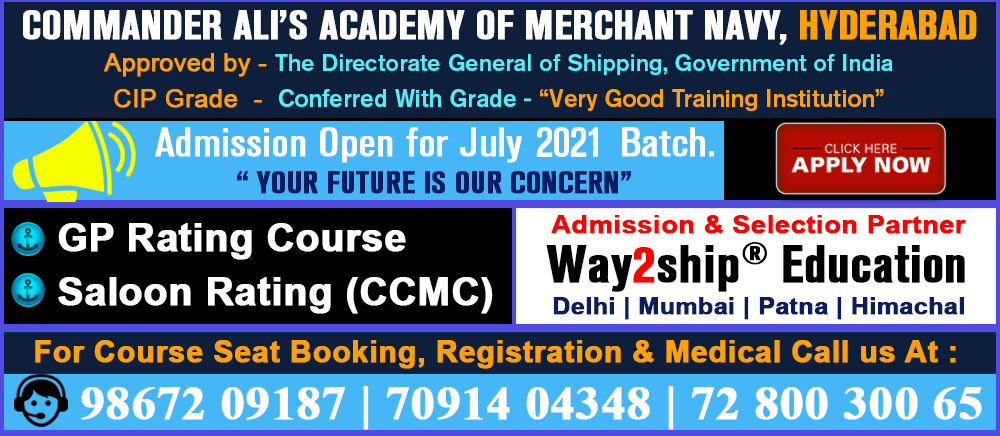Total_Care_Merchant_Navy_Admission_Notifications_GP Rating_IMU DNS_GME_ETO Course_2018